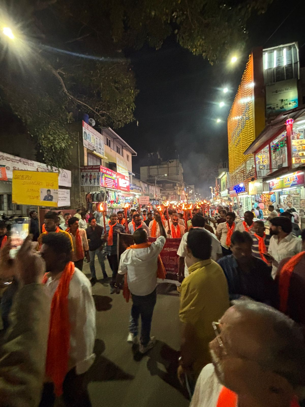 ಪ೦ಜಿನ ಮೆರವಣಿಗೆ